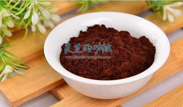 灵芝孢子粉具有抗肿瘤的功效和作用 但不能作为主导性治疗