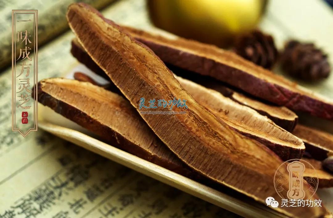 睡眠不好如何调理？灵芝片泡水能改善睡眠吗？