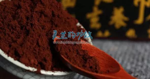 【研究】影响灵芝孢子粉品质好坏的因素分析