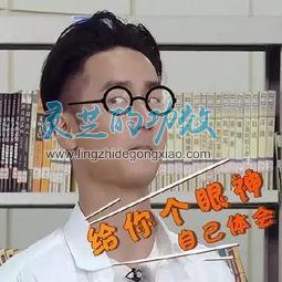 【科普】灵芝的功效与作用之来自灵芝三萜的自我介绍
