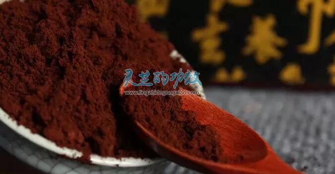 对于白细胞减少症，灵芝孢子粉如何有效的调理？