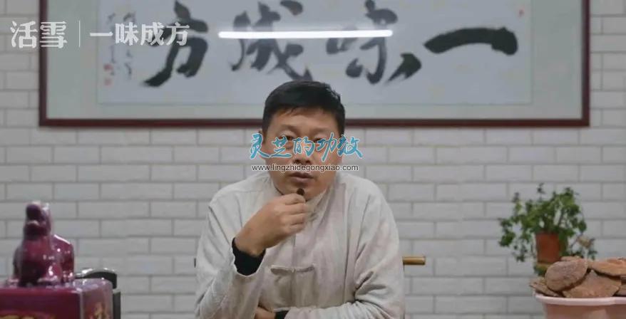 直播风刮进灵芝圈，是品牌商机还是行业洗牌？