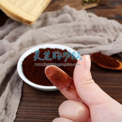 有些灵芝三萜达标的灵芝孢子粉，吃了却没效果