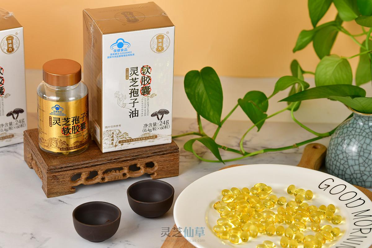 挑选优质灵芝孢子油，首选一味成方灵芝孢子油，天然纯粹高效萃取助力抗癌