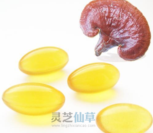揭开谜底！小小灵芝能量强， 保健食品保健康！