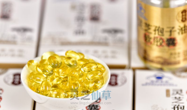 能一味成方的灵芝孢子油才是好的孢子油