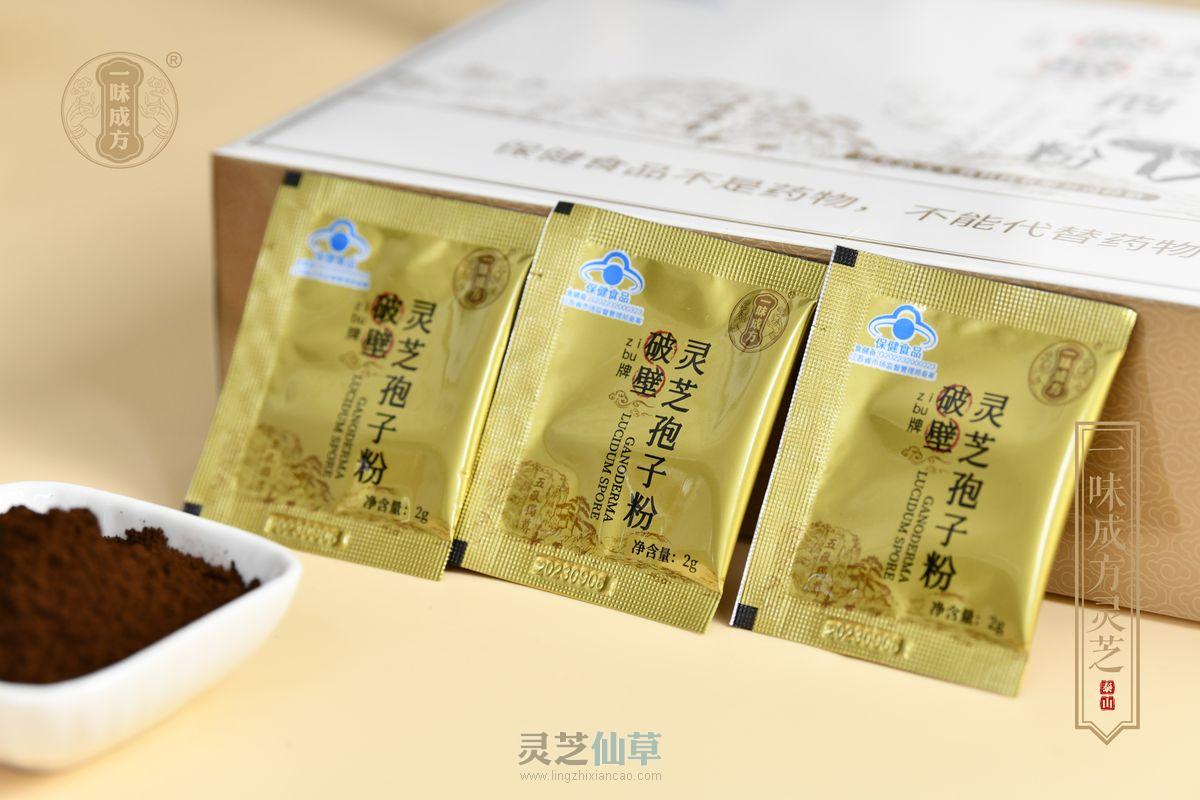 探索10个备受推崇的灵芝孢子粉品牌