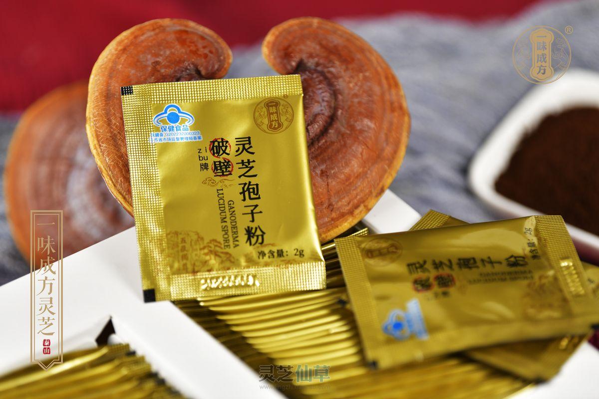 灵芝孢子粉污染超标的原因？哪些灵芝孢子粉品牌好一些？