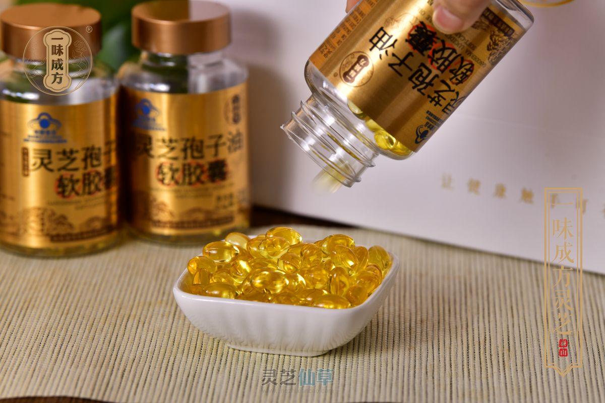 秋季鼻炎反复，灵芝孢子油有用吗？