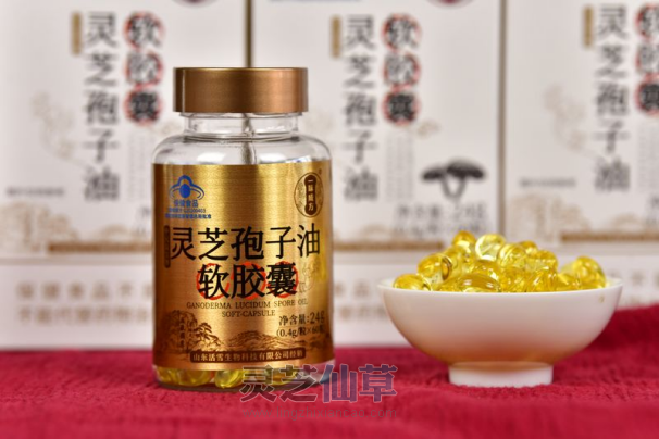 一味成方：灵芝孢子油对肝部的功能阐述