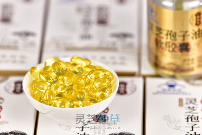 能一味成方的灵芝孢子油才是好的孢子油！