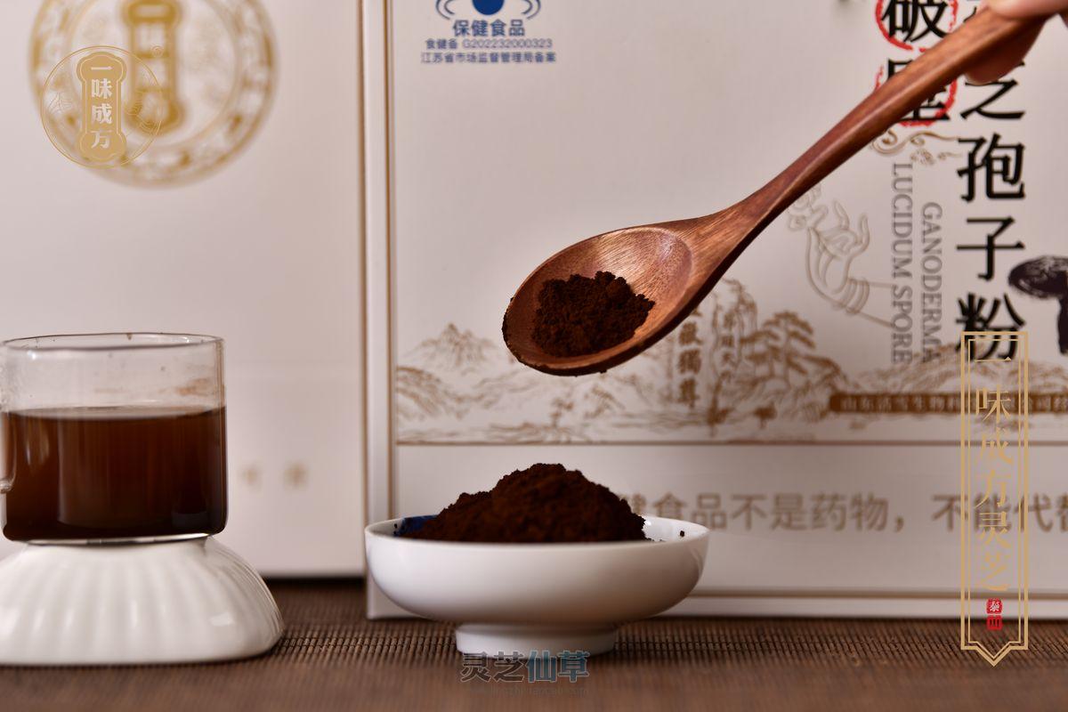 破壁灵芝孢子价格多少一斤？差距大的原因有哪些？