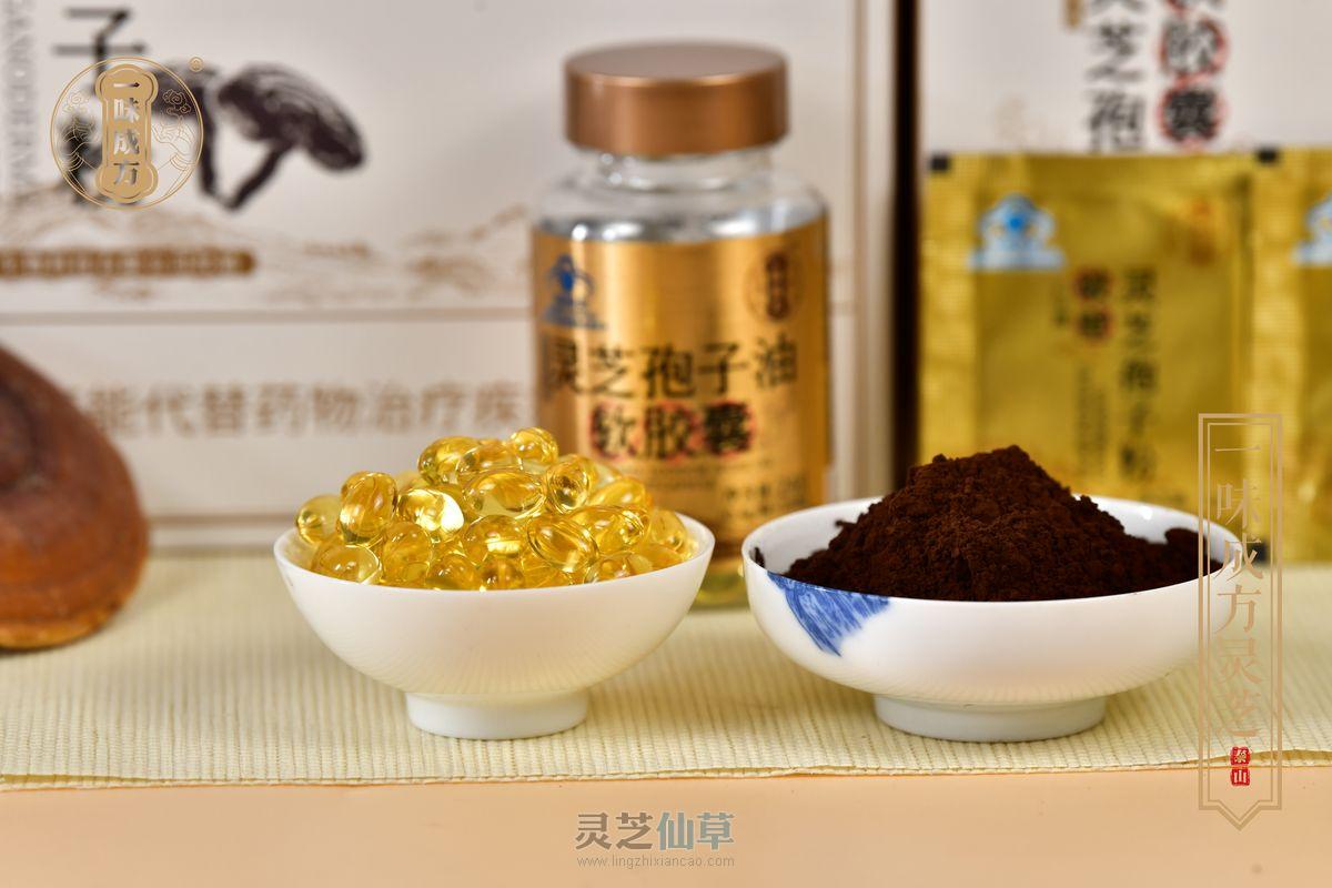 灵芝孢子粉食用安全与正规品牌选择，污染超标的千万别吃！