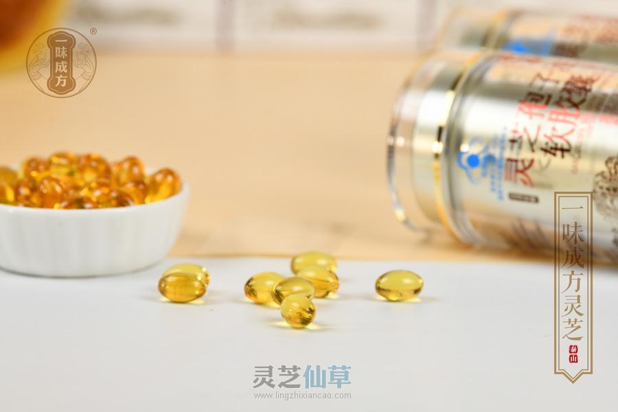 灵芝孢子油有什么功效和作用，比较正宗的品牌是哪个？