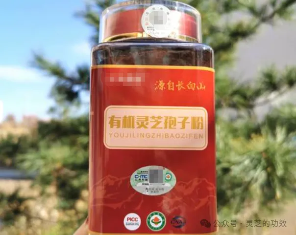 揭秘有机灵芝乱象：虚假宣传套路深，这些骗局千万别中招