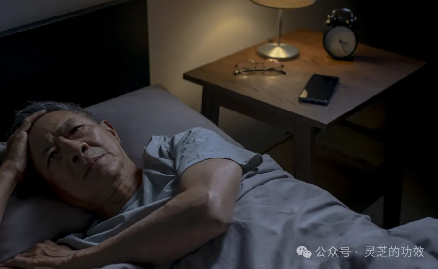 【失眠分型一】入睡难的肝郁气滞型失眠，吃灵芝是如何改善的？