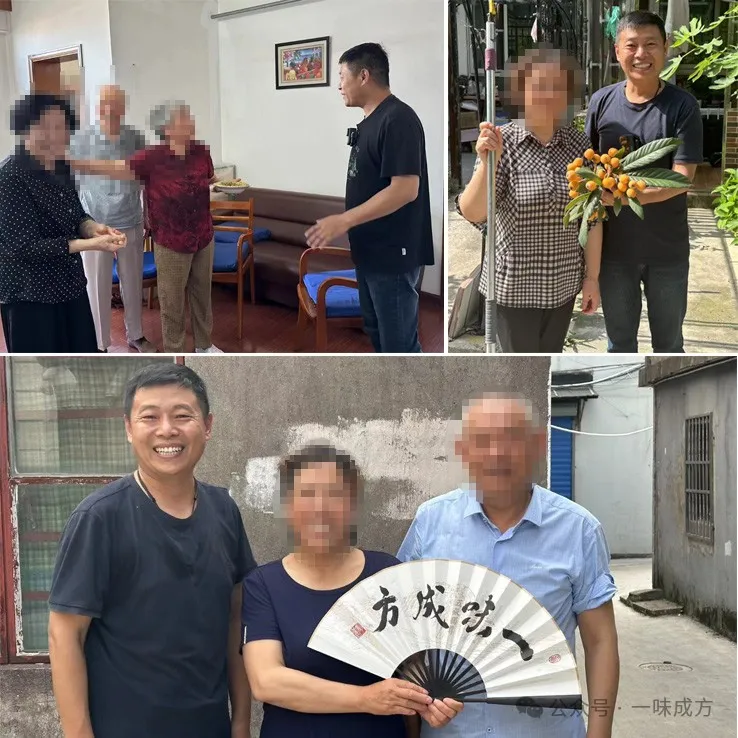 改善睡眠、调理慢病、血压稳降，超高复购率！看看一味成方新老朋友的真实蜕变