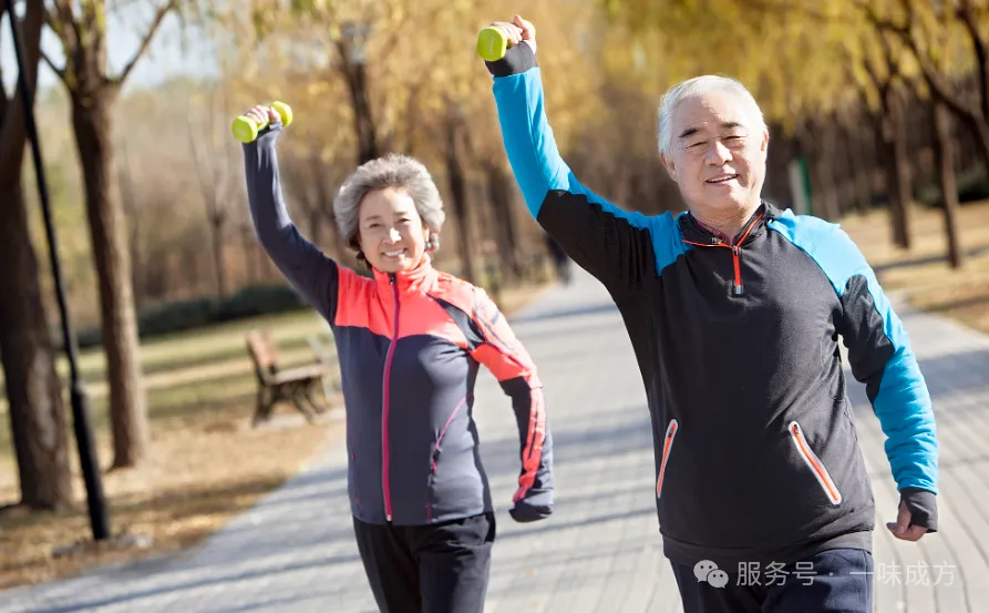 秋冬换季免疫忙！一味成方灵芝孢子粉+灵芝孢子油，精准抵御秋冬健康危机