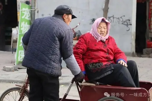 别让“都挺好”骗了你！给父母送健康，灵芝滋补才是最走心的孝顺